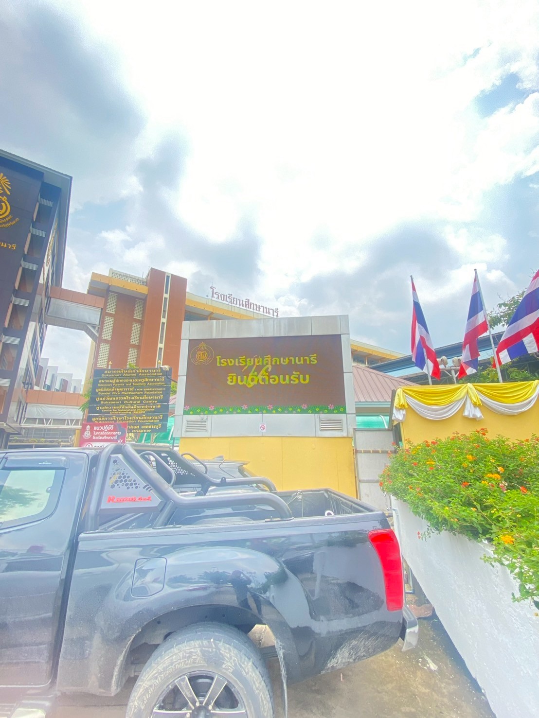 ป้ายประชาสัมพันธ์ LED OUTDOORหลังทำการซ่อม 